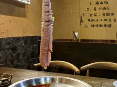 -土著渔匠·养生蝴蝶鱼(香樟路店)