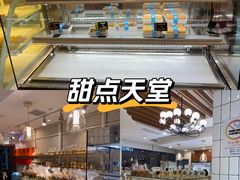 -老大昌(淮海中路店)