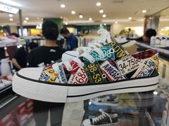 -鹏欣水游城