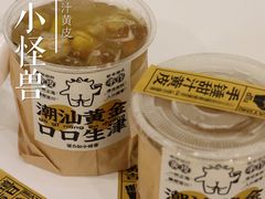 手捶甜汁黄皮-茶力的小怪兽(梅林卓悦汇店)