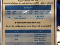 -舒适堡(宝地广场店)
