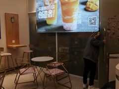 -7分甜(尹山湖歌林公园店)