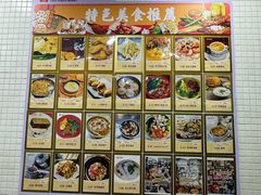 -下环街市熟食中心