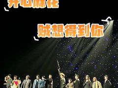 -虹桥艺术中心