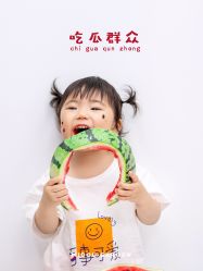 -MIDOU蜜豆亲子旅拍馆