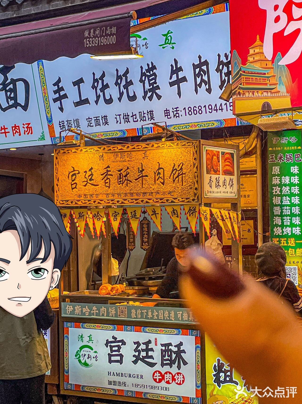 原来牛肉饼也能这么好吃！！！