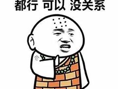 -嘉禾·悦享餐厅(八方汇店)