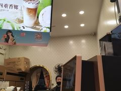 -沪上阿姨·精选茶饮(滨海永旺梦乐城店)
