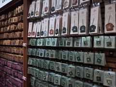 -三生有信(豫园商城店)