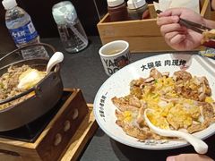 -熊吞·大碗丼烧肉饭(西市场嘉华店)