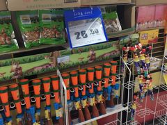 -美廉美超市(圣熙8号购物中心店)