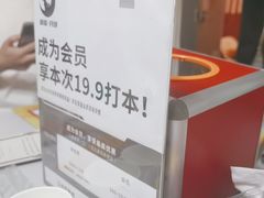 -剧狐剧本杀·月球探案馆(人民广场1号店)