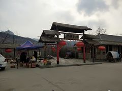 -井塘古村