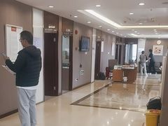 -爱康国宾体检中心(五角场万达广场分院)