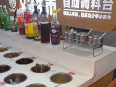 -刘少华贵州小黄牛·鲜牛肉火锅(总店)