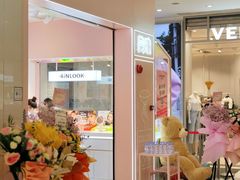 -4iNLOOK美目美佳隐形眼镜(金桥国际店)