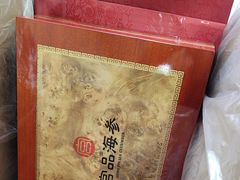 -宫品海参专卖店(黄浦老西门店)