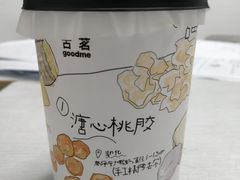 -古茗(江北洪塘中路店)