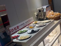 -豪享来中西餐厅(隆昌店)