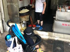 -淮南牛肉汤(永源路店)
