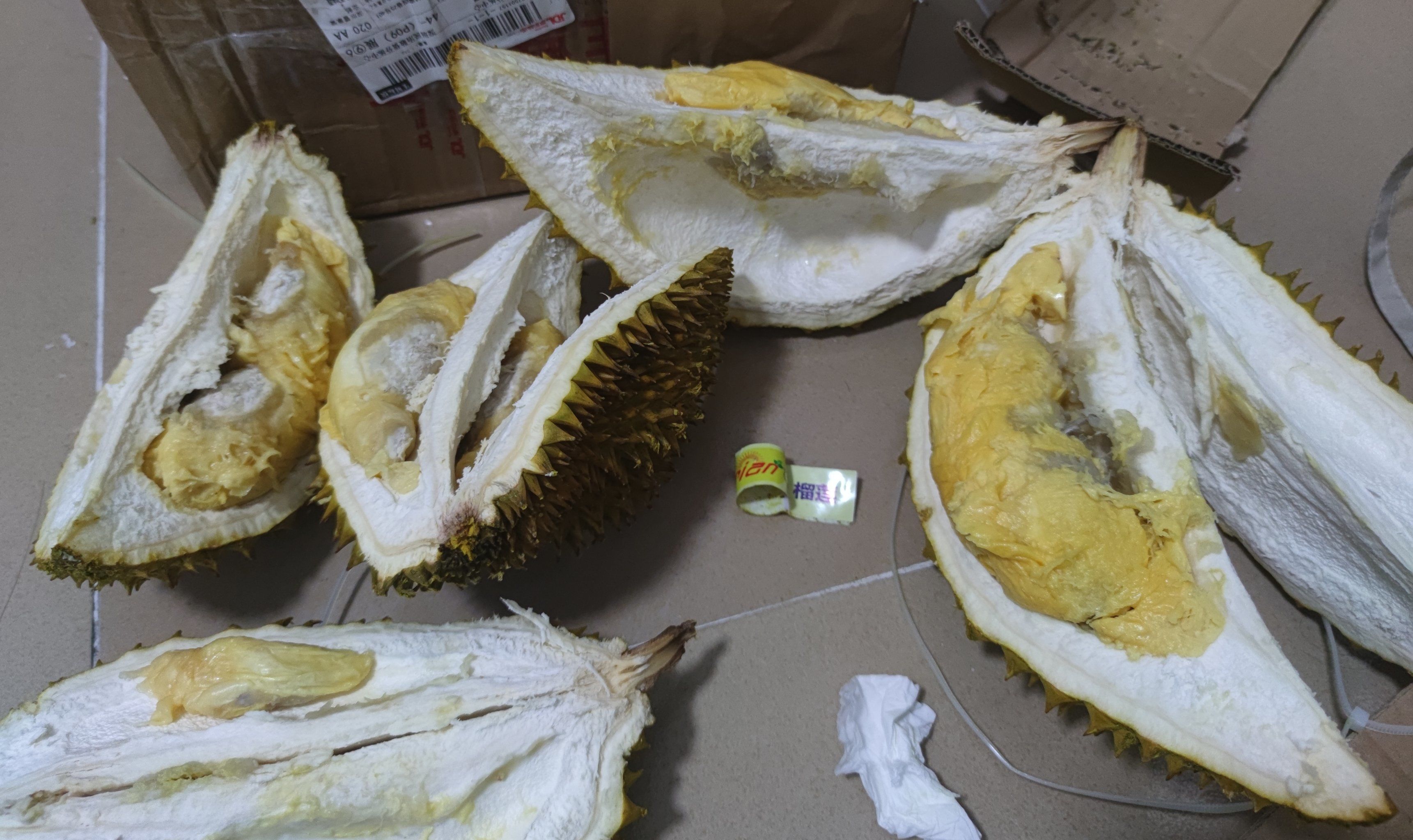 可恶,买到烂榴莲!