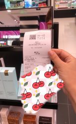 点击看大图 -丝芙兰Sephora