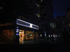 -奈雪的茶(中储能店)