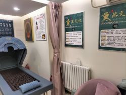 -玛妮雅科技纤体美容