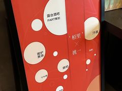 -栢里酒店(广州上下九步行街店)
