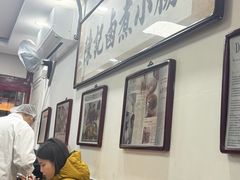 -陈记卤煮小肠