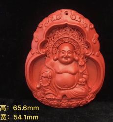 -天润珠宝(北京国际珠宝交易中心店)