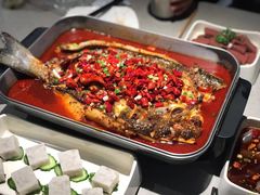 -半天妖烤鱼(永旺梦乐城店)