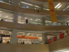 -天虹购物中心(石路店)