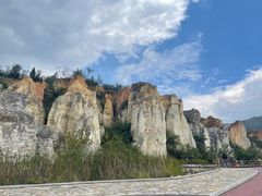 -彩色沙林风景区