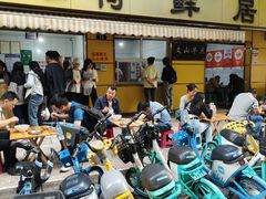 -文山荷鲜居(翠湖店)