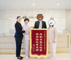 点击看大图 -季橙月子护理中心(金华店)