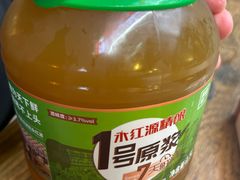 -永红源·小排档(闽江路店)