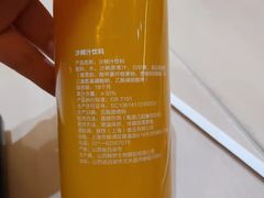 -味千拉面(东方明珠店)