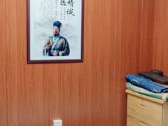 -国医整脊馆(武夷路店)