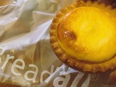 -BreadTalk面包新语·烘焙蛋糕(星河城店)