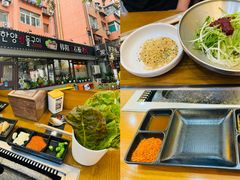 -韩阳王石板烤肉