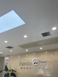 -澳尔颜选医疗美容