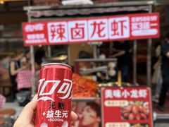 -为民烧烤吧.自贡爆炒菜.成都烧烤(收录20年好店)