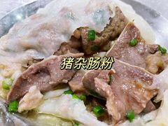 -标记美食新鲜猪杂(兴南大道店)