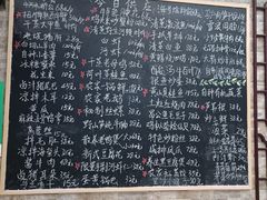 -呼吸森林·生态农庄农家乐私房菜