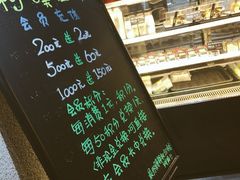 -啊噗吐呦现场烘焙(麦凯乐店)