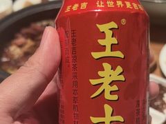 -红鱼湾餐厅(国际大厦店)