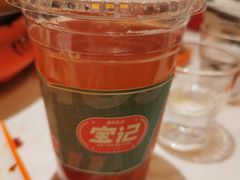 -宝记烧烤·碳锅羊肉·羊蝎子火锅·夜食社(文体路创始店)