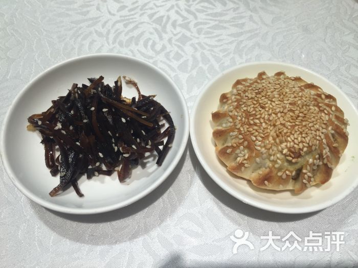 朔州昆仑饭店菜单图片