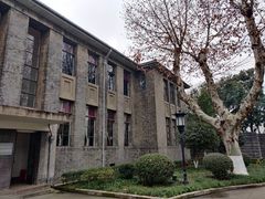 -南京中国近代史遗址博物馆(南京总统府)